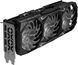 Відеокарта KFA2 GeForce RTX 3080 Ti SG (1-Click OC) Б/в 38IOM5MD99DK фото 5