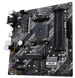 Материнська плата Asus Prime B550M-K Socket AM4 Prime B550M-K фото 4