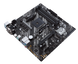 Материнська плата Asus Prime B550M-K Socket AM4 Prime B550M-K фото 6