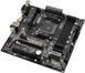 Материнська плата Gigabyte B450M K Б/в Socket AM4, AMD B450, micro ATX фото 3
