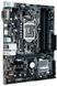 Материнська плата ASUS PRIME B250M-A Б/в PRIME B250M-A фото 3