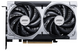 Відеокарта MSI GeForce RTX 5060 8G VENTUS 2X OC RTX 5060 8G VENTUS фото 2