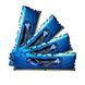 Оперативна пам'ять G.Skill DDR4 4GB 2133Mhz Ripjaws  Б/в F4-2133C15Q-16GRB фото 1
