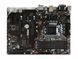 Материнська плата MSI Z170-A PRO Б/в Z170-A PRO фото 1