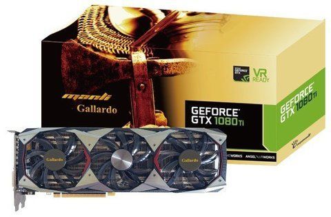 Відеокарта Manli Gallardo GTX 1080Ti 11Gb Б/в M-NGTX1080TIG/5RIHPPP-F372G фото