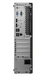 Комп'ютер Lenovo ThinkCentre M720s SFF/i5-8400/DDR4 8 ГБ/SSD 128 ГБ/Intel UHD Graphics 630/180 Вт/6/6 Б/в ThinkCentre M720s 128 фото 3