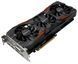 Відеокарта GIGABYTE GeForce GTX 1070 Ti Gaming 8G Б/В GV-N107TGAMING-8GD фото 2