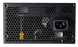 Блок живлення Cougar 600W STC600 фото 7