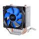 Кулер до процесора Deepcool ICEEDGE MINI FS V2.0 ICEEDGE MINI FS V2.0 фото 1
