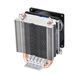 Кулер до процесора Deepcool ICEEDGE MINI FS V2.0 ICEEDGE MINI FS V2.0 фото 3