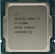Процессор INTEL Core i7 11700K Б/в