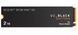 Накопичувач SSD M.2 NVMe 2TB WD Black SN7100 SanDisk 3D TLC 7250/6900 MB/s PCIe 4.0 Б/в WDS200T4X0E фото 1