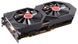 Відеокарта XFX Radeon RX 580 8gb GTS XXX Edition Б/В RX-580P8DFD6 фото 2