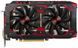 Відеокарта PowerColor Radeon RX 580 Red Devil Б/В AXRX 580 8GBD5-3DH/OC фото 2