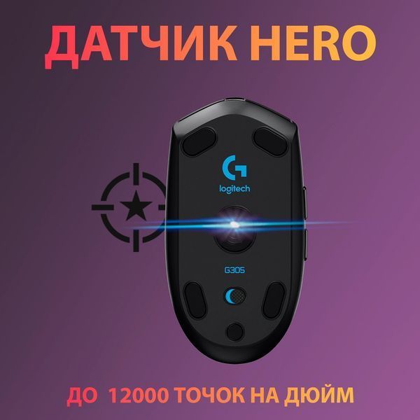 Миша комп'ютерна Logitech G305 Lightspeed Black 910-005282 фото