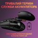 Миша комп'ютерна Logitech G305 Lightspeed Black 910-005282 фото 5