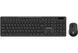 Комплект Vinga KBSW-100 Black KBSW-100 фото 2