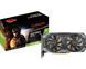 Відеокарта Manli GeForce GTX 1660 Super Gallardo Б/В M-NGTX1660SG/6REHDPV2-M2436 фото 1