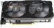 Відеокарта KFA2 GeForce GTX 1660 Super (1-Click OC)  Б/в 60SRL7DSY91K фото 6