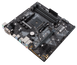 Материнська Плата ASUS Prime B450M-A Б/в PRIME B450M-A фото 3