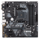 Материнська Плата ASUS Prime B450M-A Б/в PRIME B450M-A фото 1