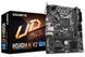 Материнська плата Gigabyte H510M H V2 Socket 1200 H510M H V2 фото 1